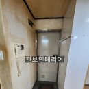 성남인테리어 성남 수정구 단대동 14평 빌라 전체 리모델링 작업후기