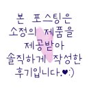 에스제이(SJ)컴퍼니 이미지