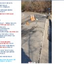 동산계곡야영장 이미지