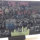 워시프렌즈셀프빨래방강릉내곡회산점 이미지