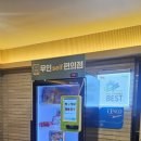 브라운도트 성당못점 이미지