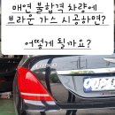 153자유카 이미지