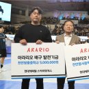 쌍용중 이미지