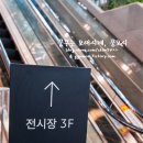 센트럴(CENTRAL) 이미지