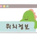 널그린다 이미지