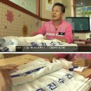 목욕탕