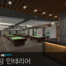 엠당구장 이미지