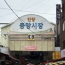 안양4동 행정복지센터앞 네이버블로그