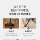 쿠쿠수성점