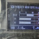 믿음냉동 이미지