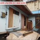 자산동205 이미지