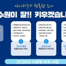 수원-1920 티스토리