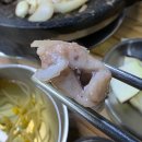 남경 산꼼장어 네이버블로그