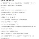 한국덴탈 이미지