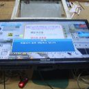 전원정보통신(주) 이미지