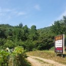 율림동산 네이버블로그