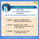 4공단로-35 이미지