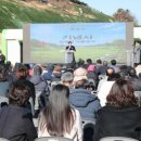 고흥골프장 이미지