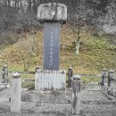 삼우당터 네이버블로그