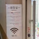 강남역인앤인 | 강남역 일식 덮밥맛집 요기야 :: 이틀연속 방문 후기 [내돈내산] 규동과 카츠동
