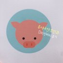 (주)다라온 | 루시나산부인과, 임산부를 위한 D라인파티