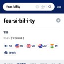 얼바인 이미지