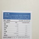 플러스디아이(주) 네이버블로그