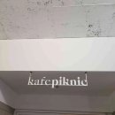 PC CAFE 로가 이미지