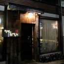 월명동 휘겔리 이미지