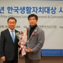 웰빙의원 이미지