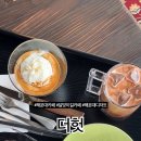 더헛