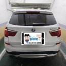 경남밧데리 | 마산밧데리 BMW X3 자동차배터리 방전 월영동 무료 출장 교체 후기