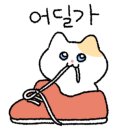 식빵가게 이미지
