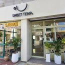 계림동물병원 이미지