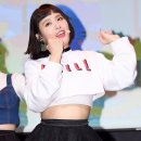아인 이미지
