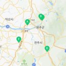 완주군 국민체육센터 체육관 이미지