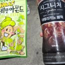 매송주유소 | 서울 목포 부산 방향 매송휴게소 맛집 총정리 여행의 필수 코스
