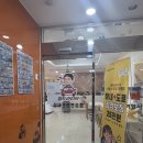 부평조은약국 이미지