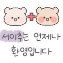 광암돌장어 이미지