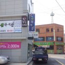 샘독서실 이미지