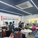 노인회관 | [서울/경기출강]구로보건소 노인복지회관 아크릴 나이프화 그림출강 후기 • 어르신프로그램