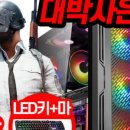 바른컴 이미지