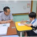 더좋은보습학원