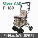 탑 메디칼 이미지