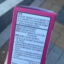 이삭약국 이미지