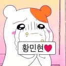 꿈# 이미지
