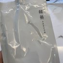 서초중앙로24길 19 | 강남 한약다이어트 습담개선탕 내돈내산 솔직 후기