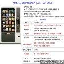 글로리스터디카페 이미지