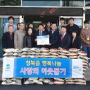 평택방화문 이미지