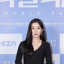 아이린 이미지